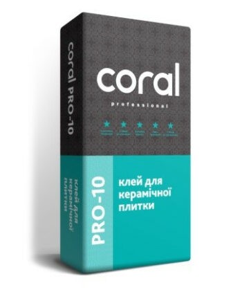 Клей для керамічної плитки Coral PRO-10