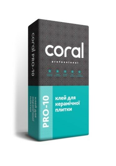 Клей для керамічної плитки Coral PRO-10