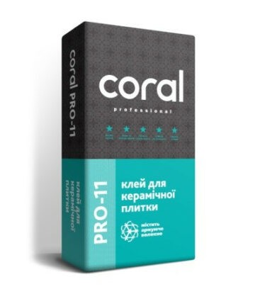 Клей для керамічної плитки Coral PRO 11