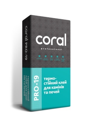 Термостійкий клей для камінів та печей Coral PRO 19