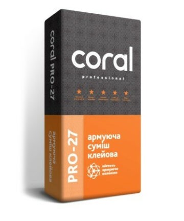 Армуюча суміш клейова Coral PRO 27